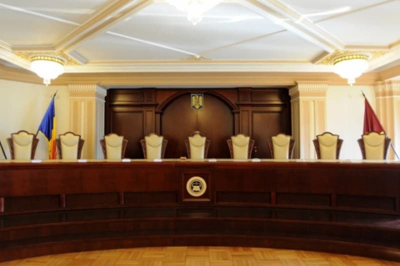  Averile Funcționarilor și Demnitarilor, Ascunse de Privirile Publice din 2025
